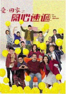 盐与门牌条目封面占位图