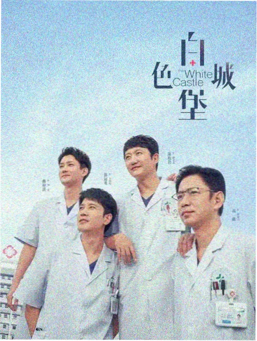 详情弹窗封面占位图