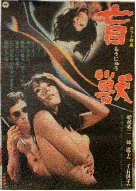 院线条目剧照占位图