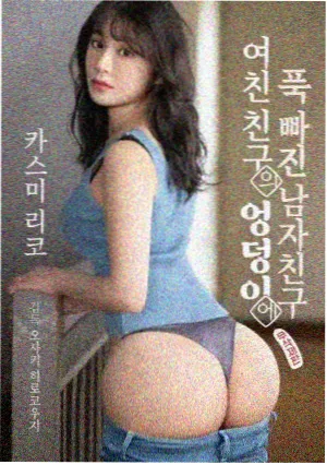完结归档条目占位图